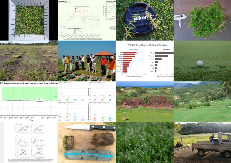 CUTTING-EDGE INNOVATIONS