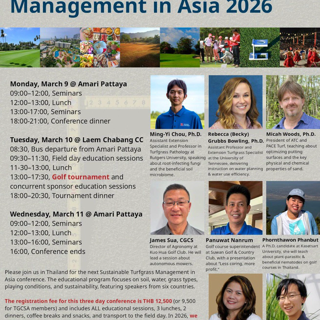 Conference poster for March 2026